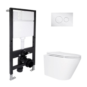 Готовое решение Qtap для ванной комнаты: подвесной унитаз Swan Ultra Quiet 520 x 360 x 320 + комплект инсталляции Standard (круглая кнопка Chrome)