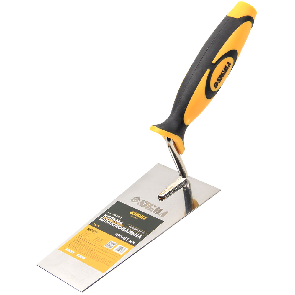 Кельма Sigma Profi нержавеющая шпаклевочная четырехугольная 160 х 83 мм