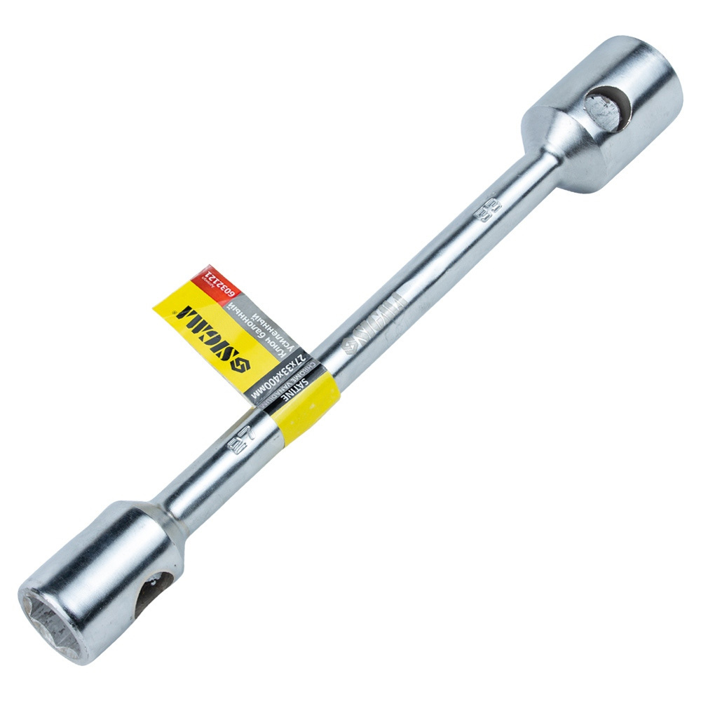 Ключ балонний Sigma satine CrV посилений 27 x 33 x 400 мм