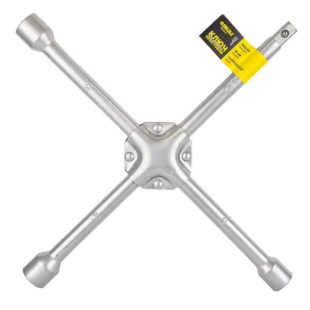 Ключ хрестовий Sigma CrV 17 x 19 x 21 x 1/2" посилений 16мм