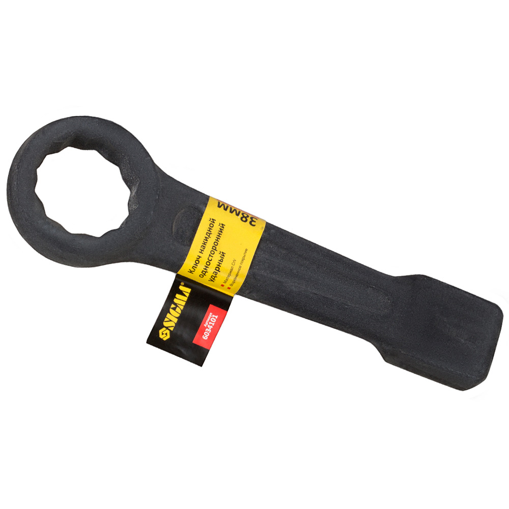 Ключ накидной Sigma CrV односторонний ударный 38 мм