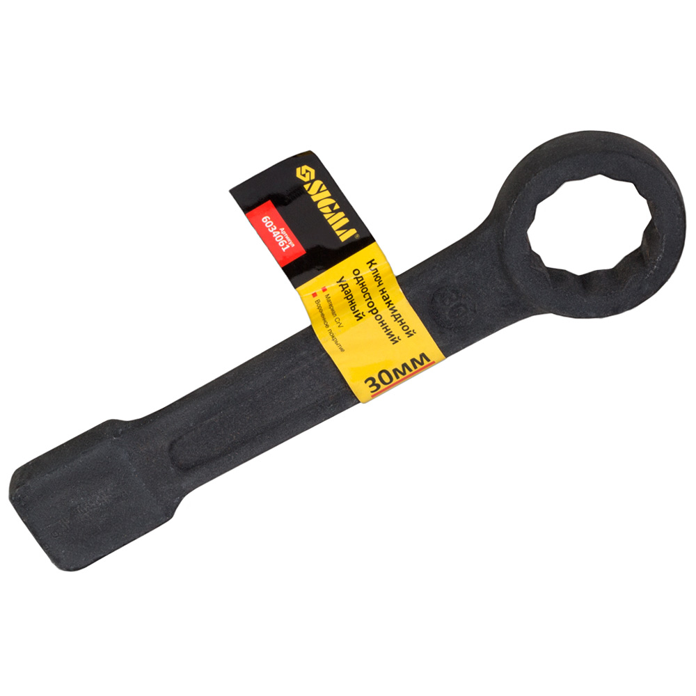 Ключ накидний Sigma CrV односторонній ударний 30 мм