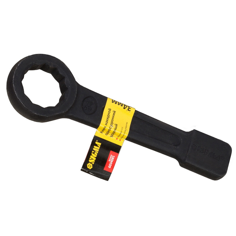 Ключ накидний Sigma CrV односторонній ударний 34 мм