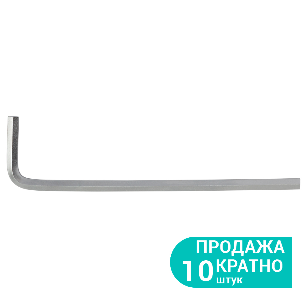 Ключ шестигранний Sigma CrV 4 мм Ключ шестигранний Sigma CrV 4 мм