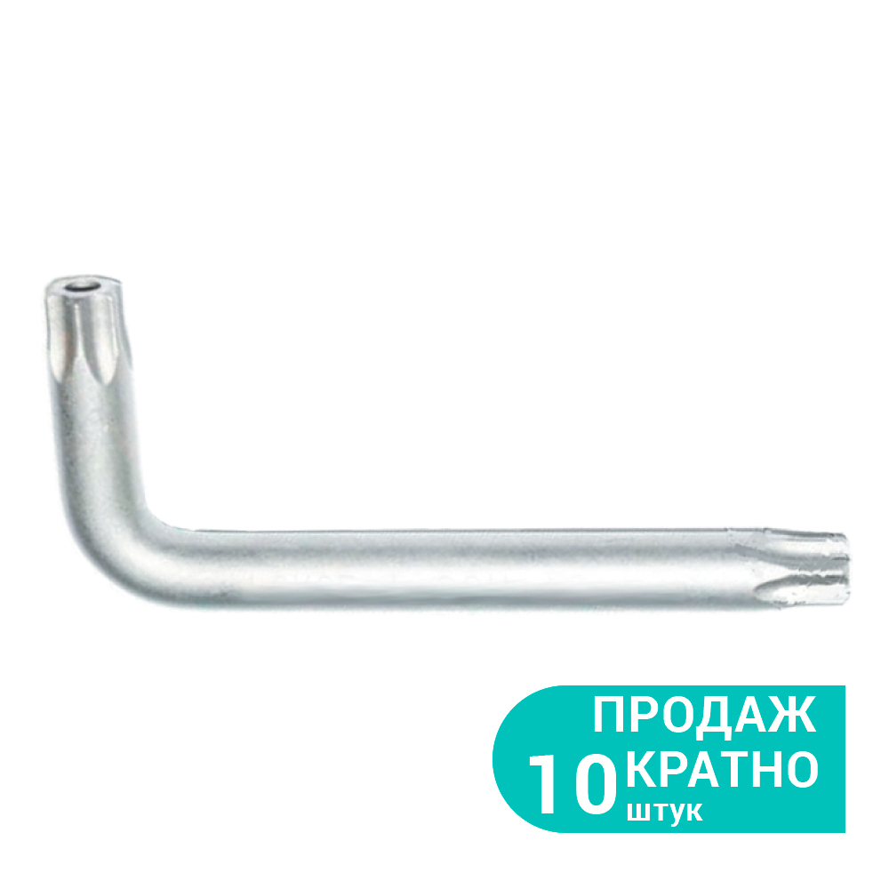 Ключ Sigma Torx CrV з отвором T20 (Ø4 мм)