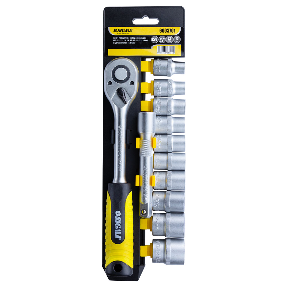 Ключ-трещотка Sigma mid CrV 1/2" с набором насадок и удлинителем 12 шт