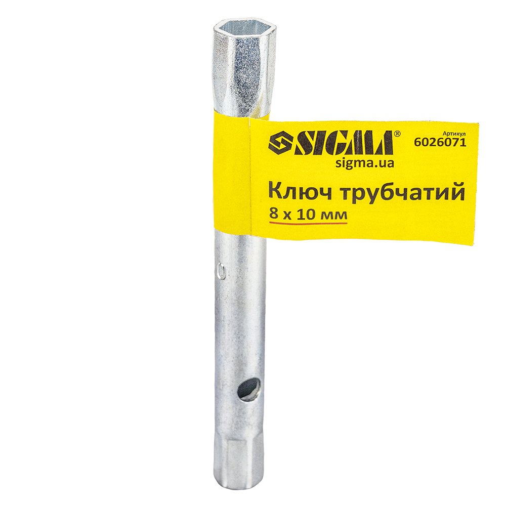 Ключ трубчастий Sigma 8 х 10 мм