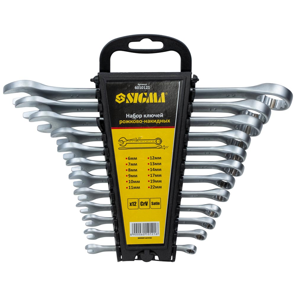 Ключі ріжково-накидні Sigma CrV 12 шт 6-22 мм Ключі ріжково-накидні Sigma CrV 12 шт 6-22 мм