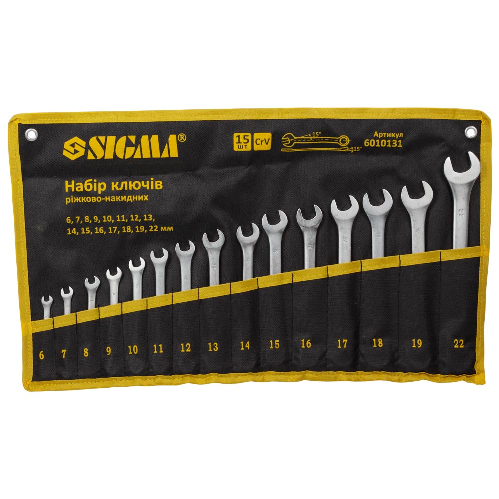 Ключі ріжково-накидні Sigma CrV 15 шт 6-22 мм (тк чохол)