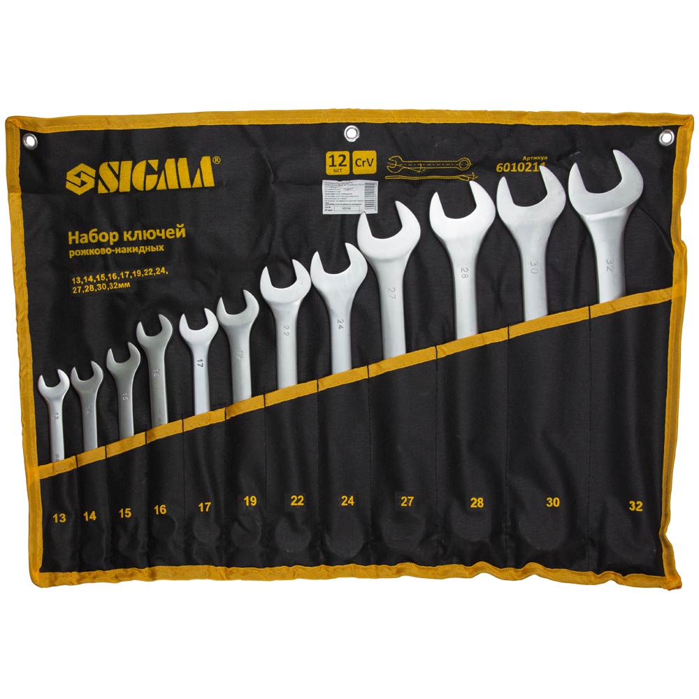 Ключі ріжково-накидні Sigma CrV satine 12 шт 13-32 мм (тк чохол) Ключі ріжково-накидні Sigma CrV satine 12 шт 13-32 мм (тк чохол)