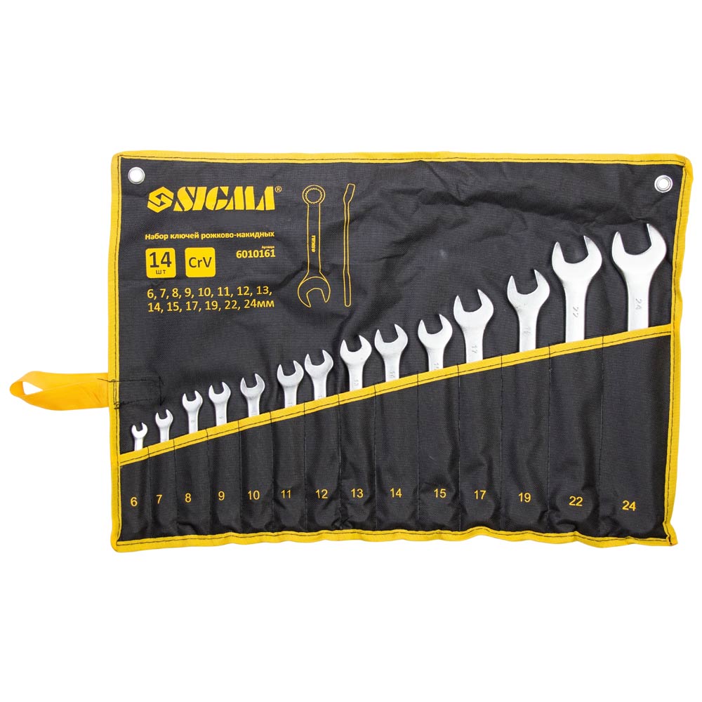 Ключі ріжково-накидні Sigma CrV satine 14 шт 6-24 мм (тк чохол)