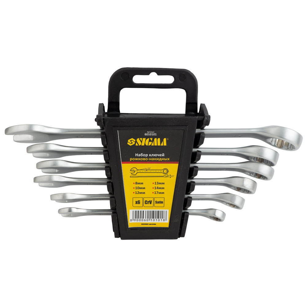 Ключі ріжково-накидні Sigma CrV satine 6 шт 8-17 мм Ключі ріжково-накидні Sigma CrV satine 6 шт 8-17 мм