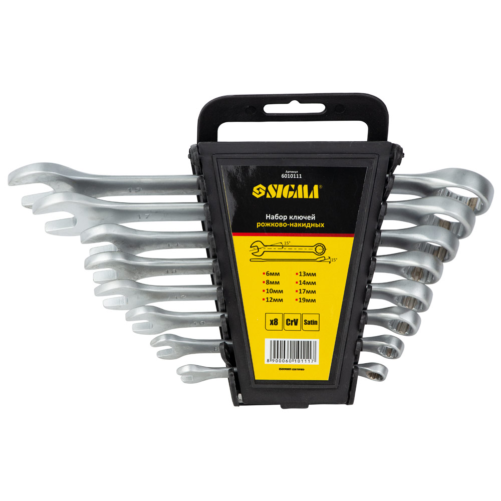 Ключі ріжково-накидні Sigma CrV satine 8 шт 6-19 мм