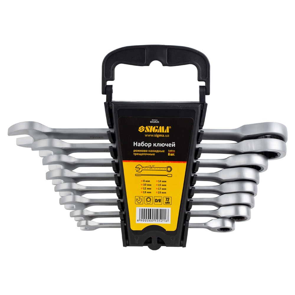 Ключі ріжково-накидні Sigma CrV з тріскачкою 8 шт (8, 10, 12, 13, 14, 15, 17, 19 мм) Ключі ріжково-накидні Sigma CrV з тріскачкою 8 шт (8, 10, 12, 13, 14, 15, 17, 19 мм)