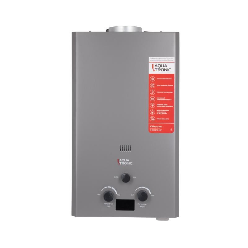 Колонка газовая дымоходная Aquatronic A21 Grey 10 л