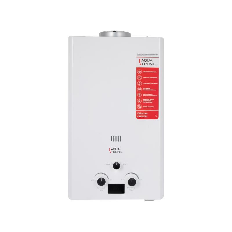 Колонка газовая дымоходная Aquatronic A21 White 10 л