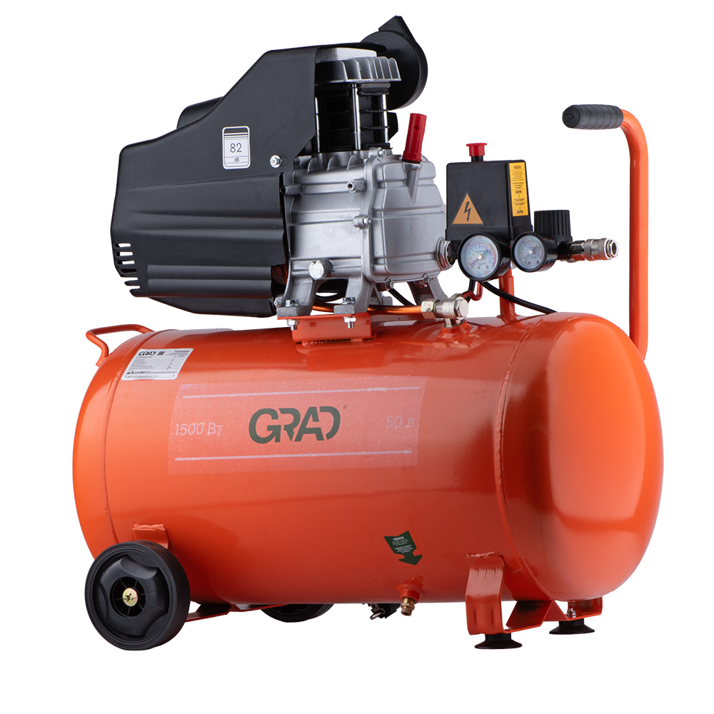 Компрессор Grad одноцилиндровый 1.5кВт 198л/мин 8бар 50л (2 крана)