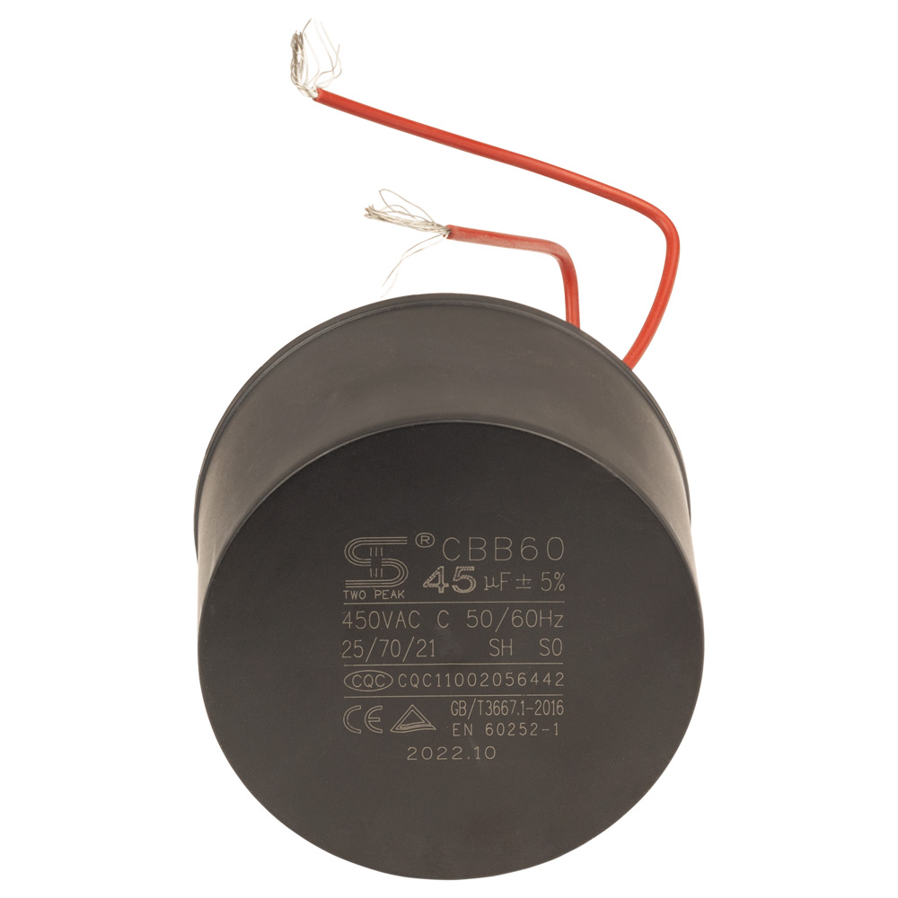 Конденсатор Dongyin 45µF для 777214, 777312, 778125, 778445