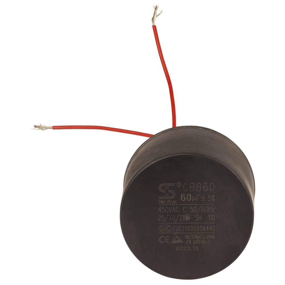 Конденсатор Dongyin 60µF для 777126, 134, 143, 153, 778166, 185, 448