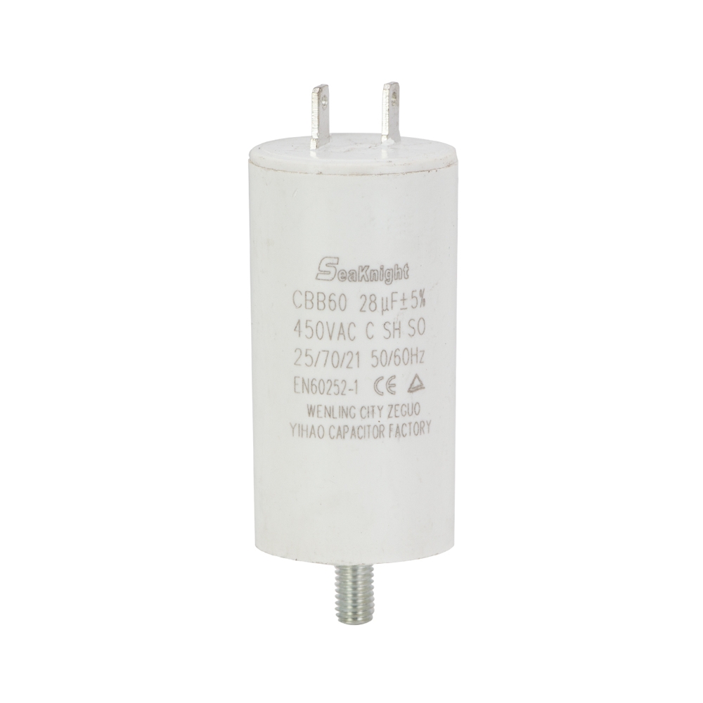 Конденсатор Sigma 28µF для 7043515, 7043525