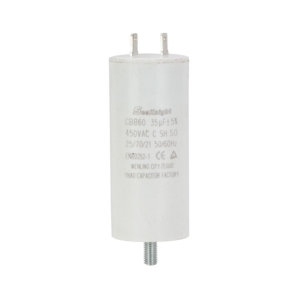 Конденсатор Sigma 35µF для 7042111, 7042121, 7043131, 7043141