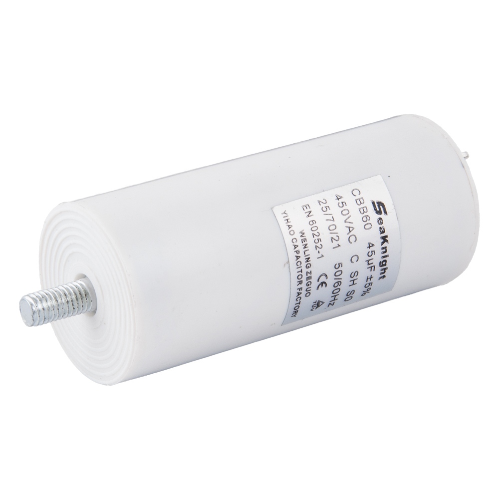 Конденсатор Sigma 45µF для 7042311