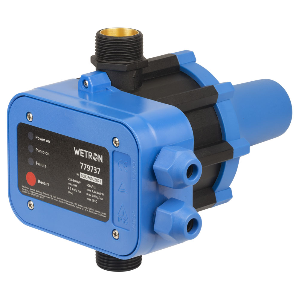 Контролер тиску електронний Wetron 1.1кВт Ø1" DSK-1.1