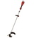 Коса аккумуляторная Vitals AZT 1854a BL