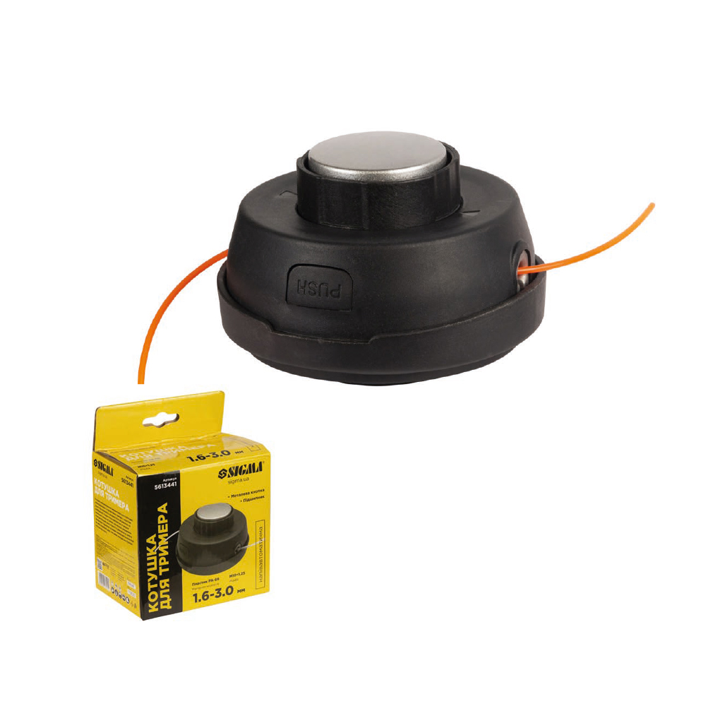 Котушка Sigma для тримера напівавтоматична M10 x 1.25 Ø1.6-3.0 мм металева кнопка, підшипник Котушка Sigma для тримера напівавтоматична M10 x 1.25 Ø1.6-3.0 мм металева кнопка, підшипник