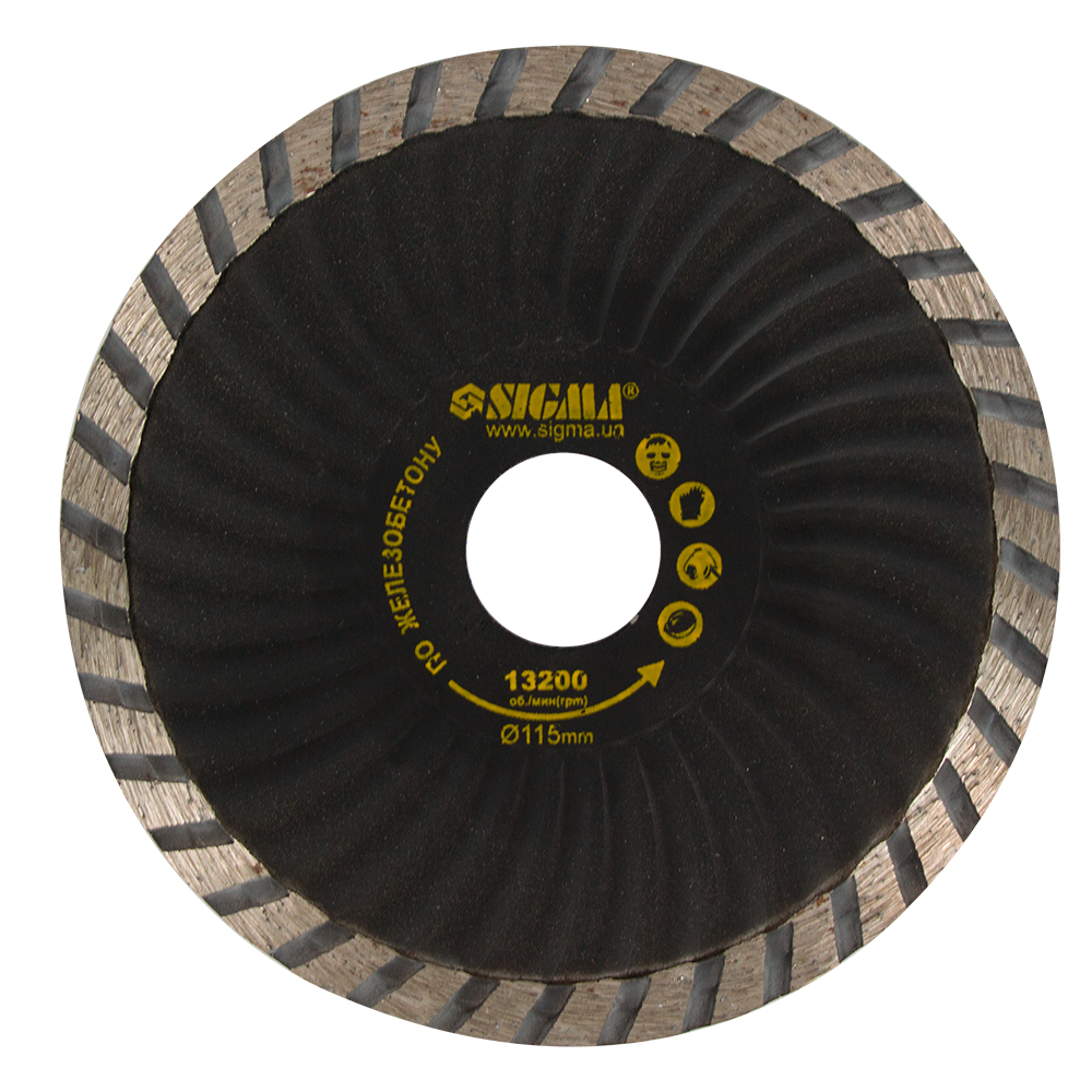 Круг алмазный Sigma по железобетону "Турбоволна" Ø115 x 2.6 x 22.2мм, 13200 об/мин