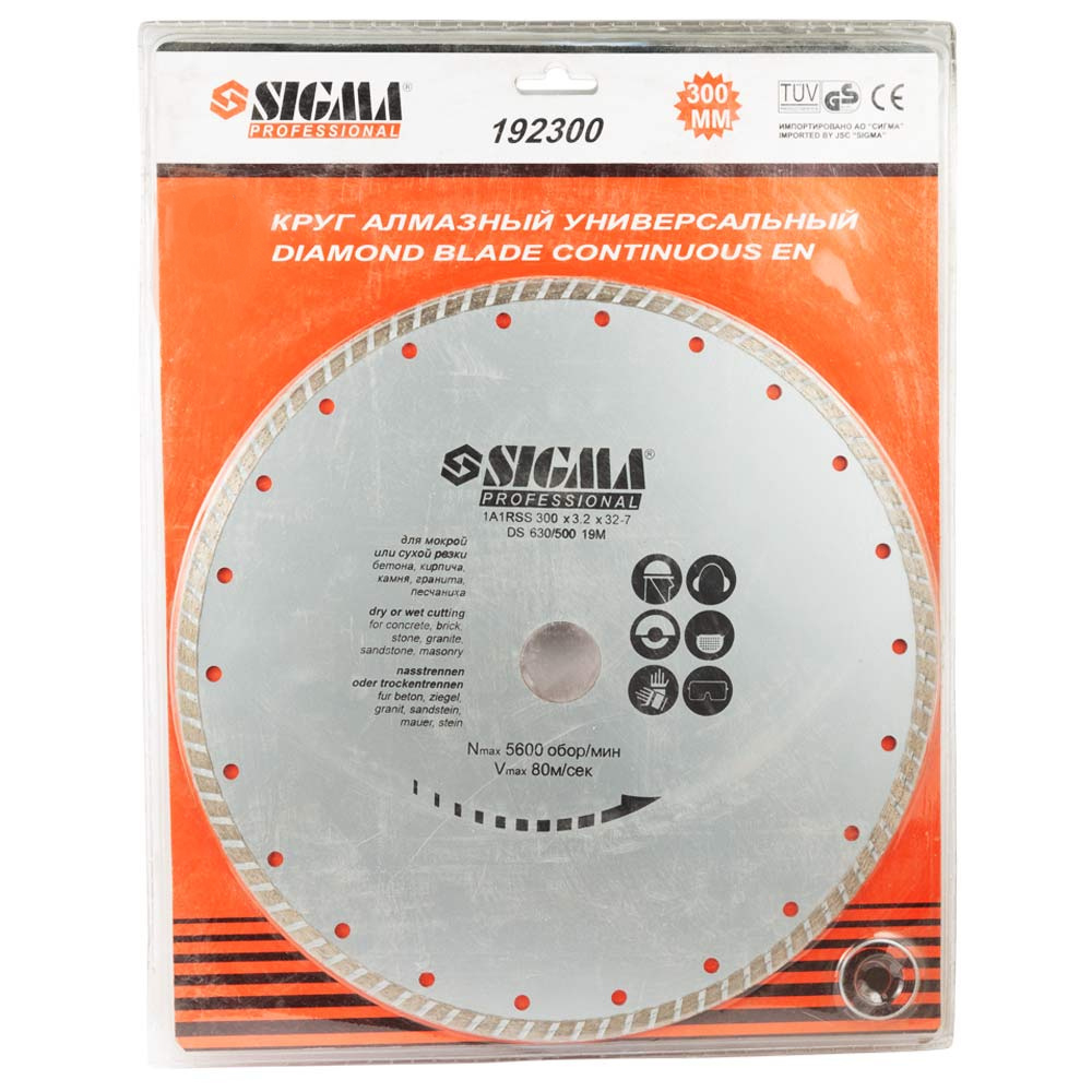 Круг відрізний алмазний Sigma турбо Ø300 х 32 мм
