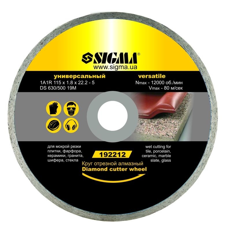 Круг відрізний алмазний Sigma універсальний Ø300 x 2.6 x 22.2мм, 5600об/хв