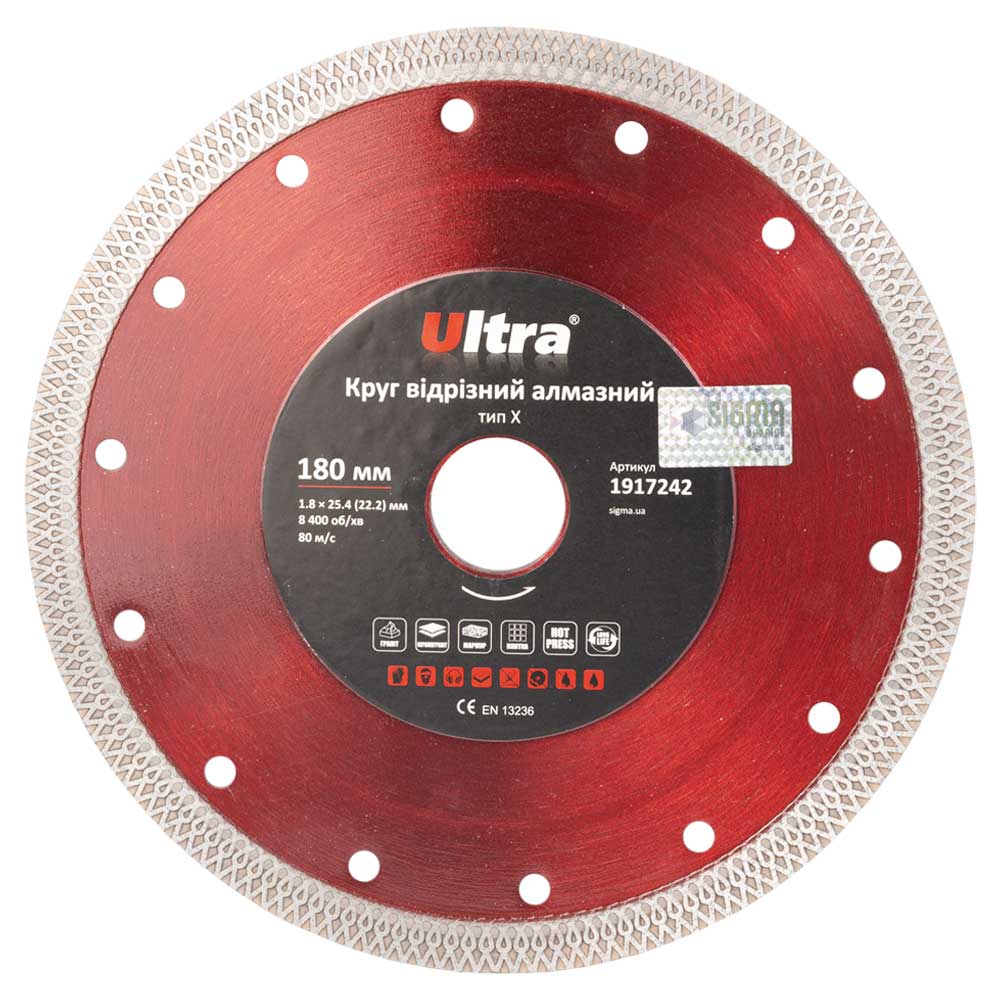 Круг отрезной алмазный Ultra тип Х Ø180 х 25.4 (22.2) мм