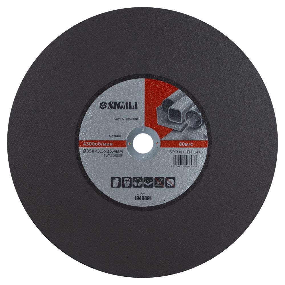 Круг відрізний по металу Sigma Ø350 х 3.5 х 25.4 мм Круг відрізний по металу Sigma Ø350 х 3.5 х 25.4 мм