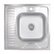 Кухонная мойка Brinex 6060-R 0,6 мм Satin (BRIN6060RSAT06)