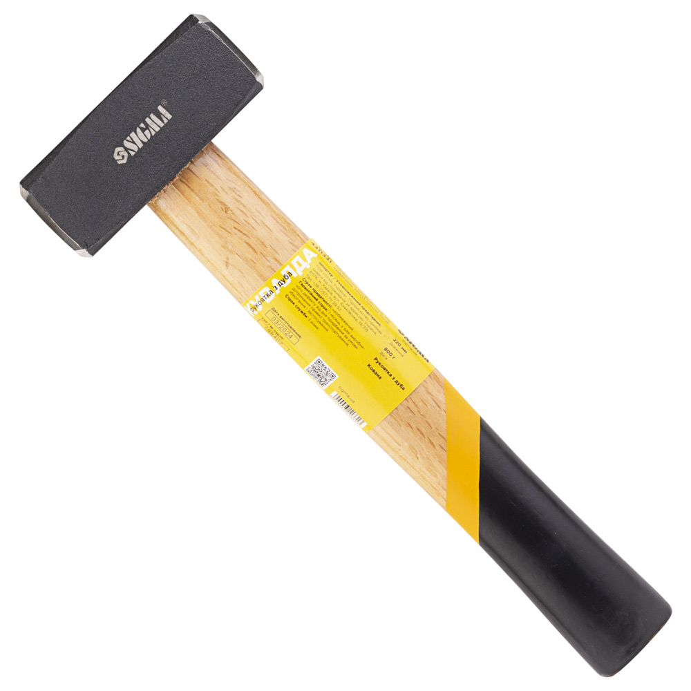 Кувалда Sigma 800 г дерев'яна рукоятка (дуб) Кувалда Sigma 800 г дерев'яна рукоятка (дуб)