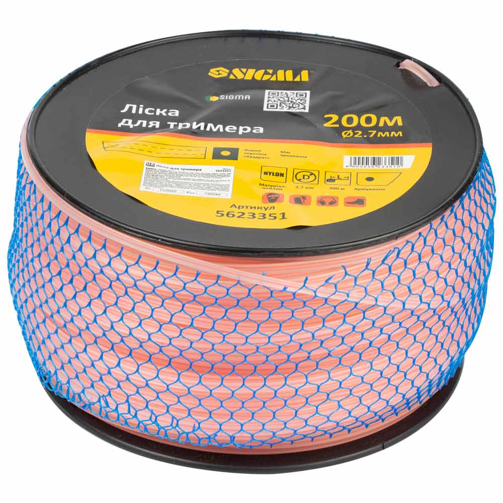 Ліска Sigma для тримера армований квадрат Ø2.7 мм 200 м котушка