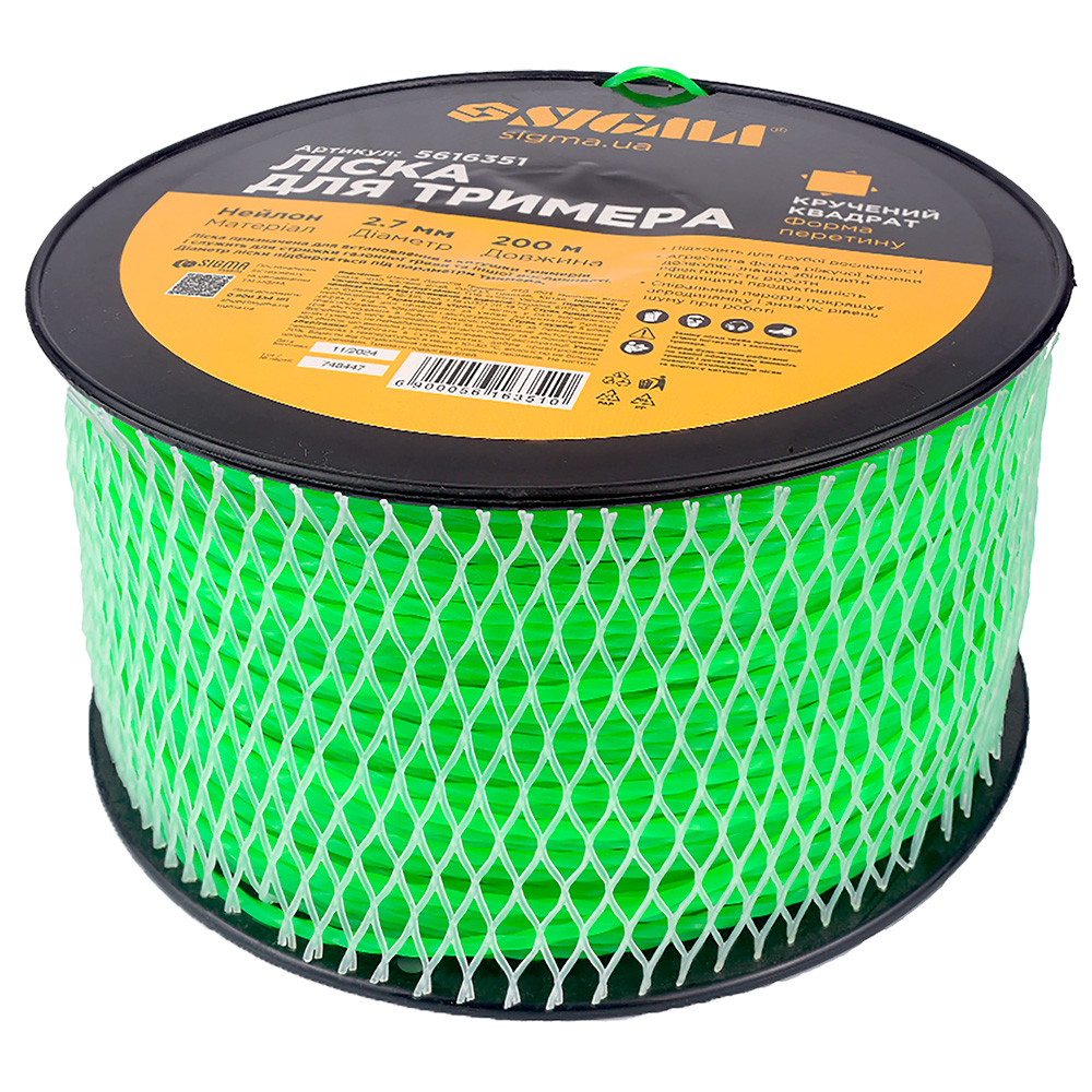 Ліска Sigma для тримера кручений квадрат Ø2.7 мм 200 м котушка