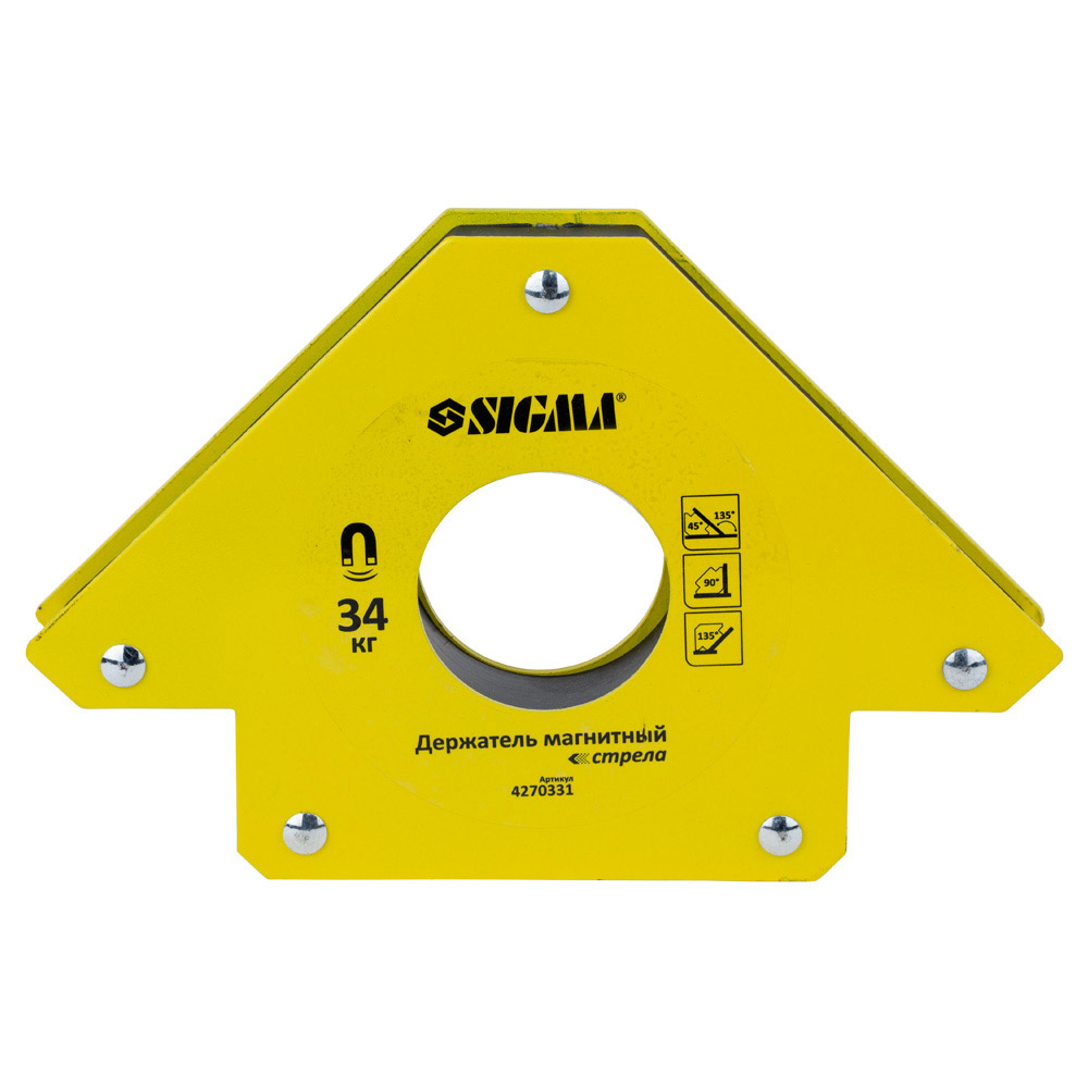 Магніт для зварки Sigma стріла 34 кг 110 х 110 мм (45,90,135°)