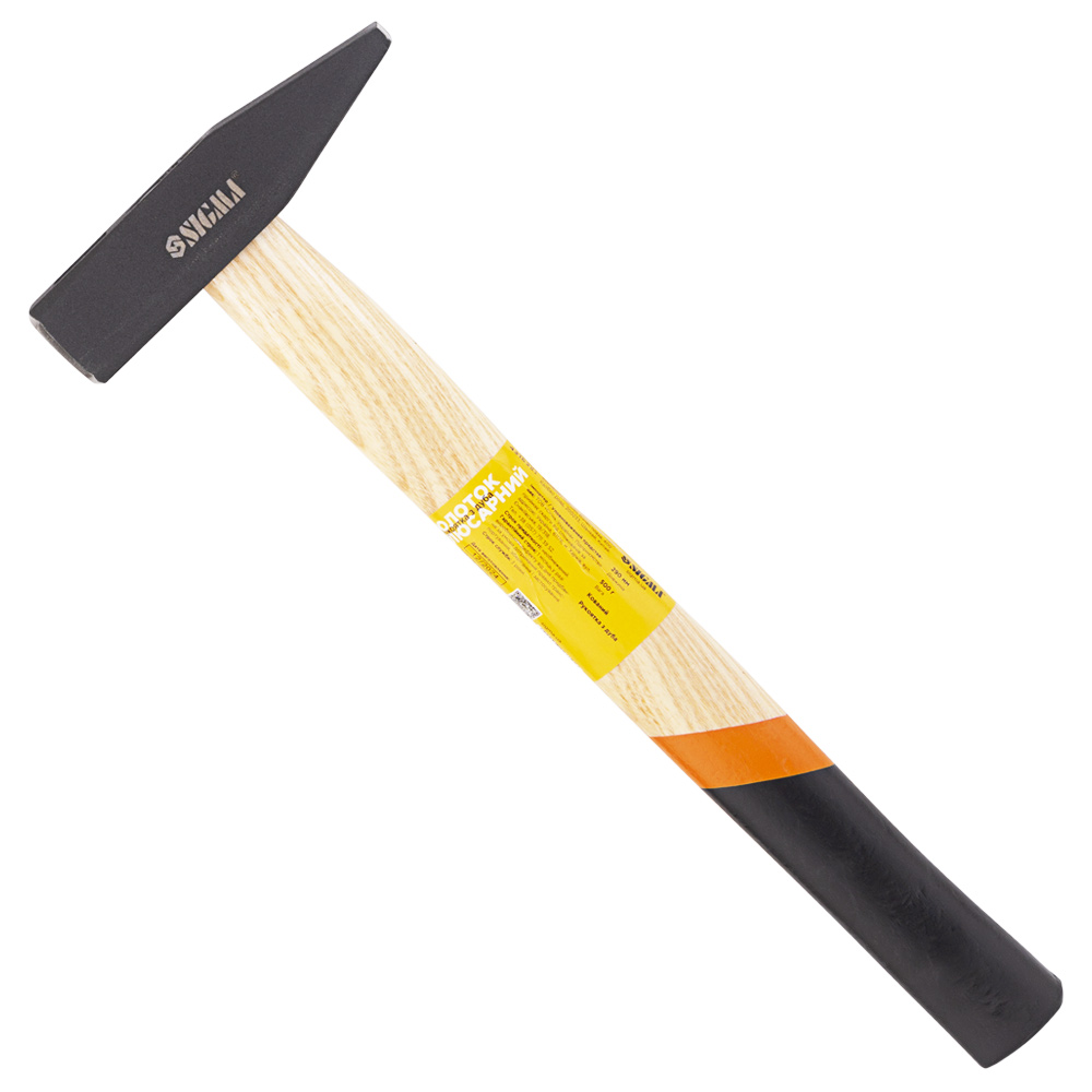 Молоток Sigma 500 г слюсарний дерев'яна рукоятка (дуб) Молоток Sigma 500 г слюсарний дерев'яна рукоятка (дуб)