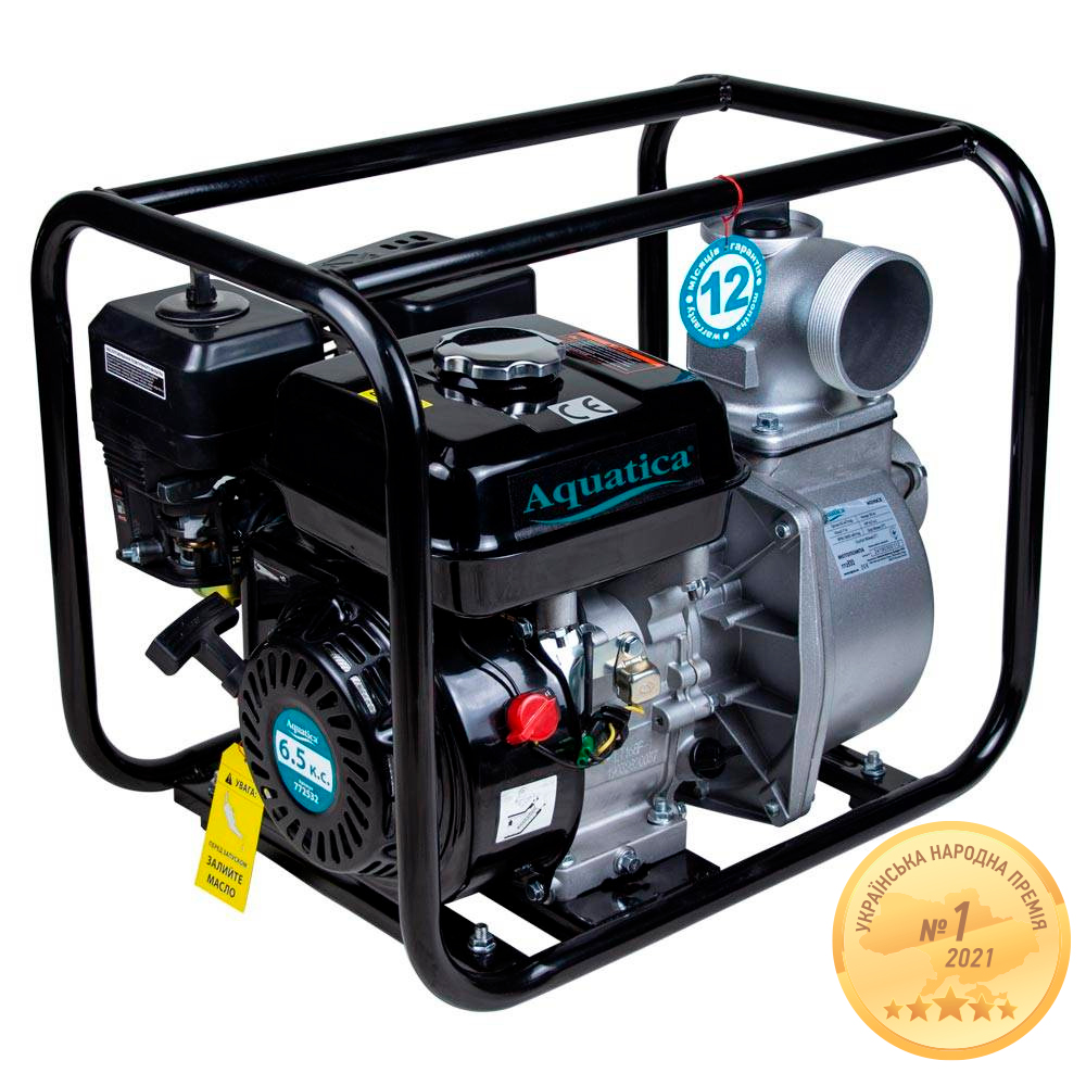 Мотопомпа Aquatica 7.5 к.с. Hmax 30м Qmax 70м³/год (4-х тактний) AQ30CX