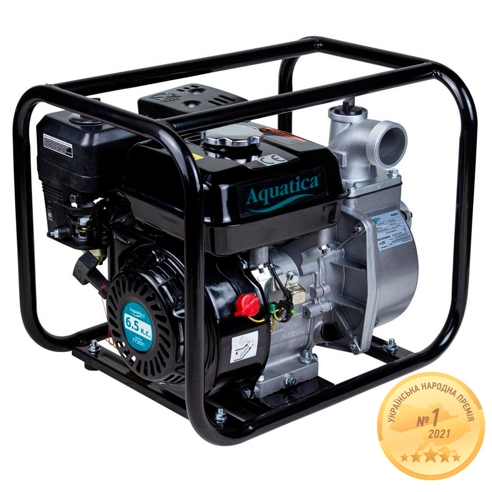 Мотопомпа Aquatica 7.5 к.с. Hmax 30м Qmax 35м³/год (4-х тактний) AQ20CX