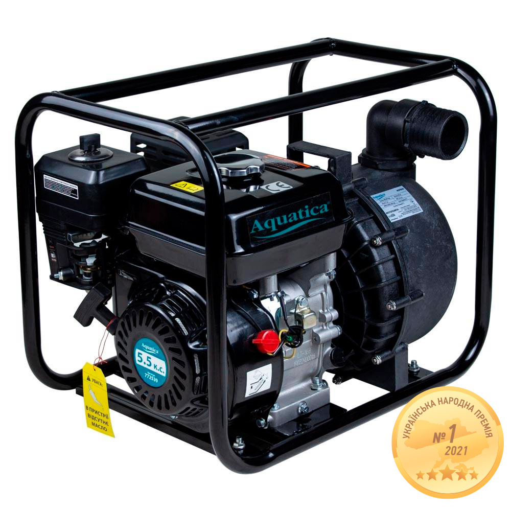 Мотопомпа Aquatica 7.5 к.с. Hmax 30м Qmax 38м³/год (4-х тактний) для агресивного середовища