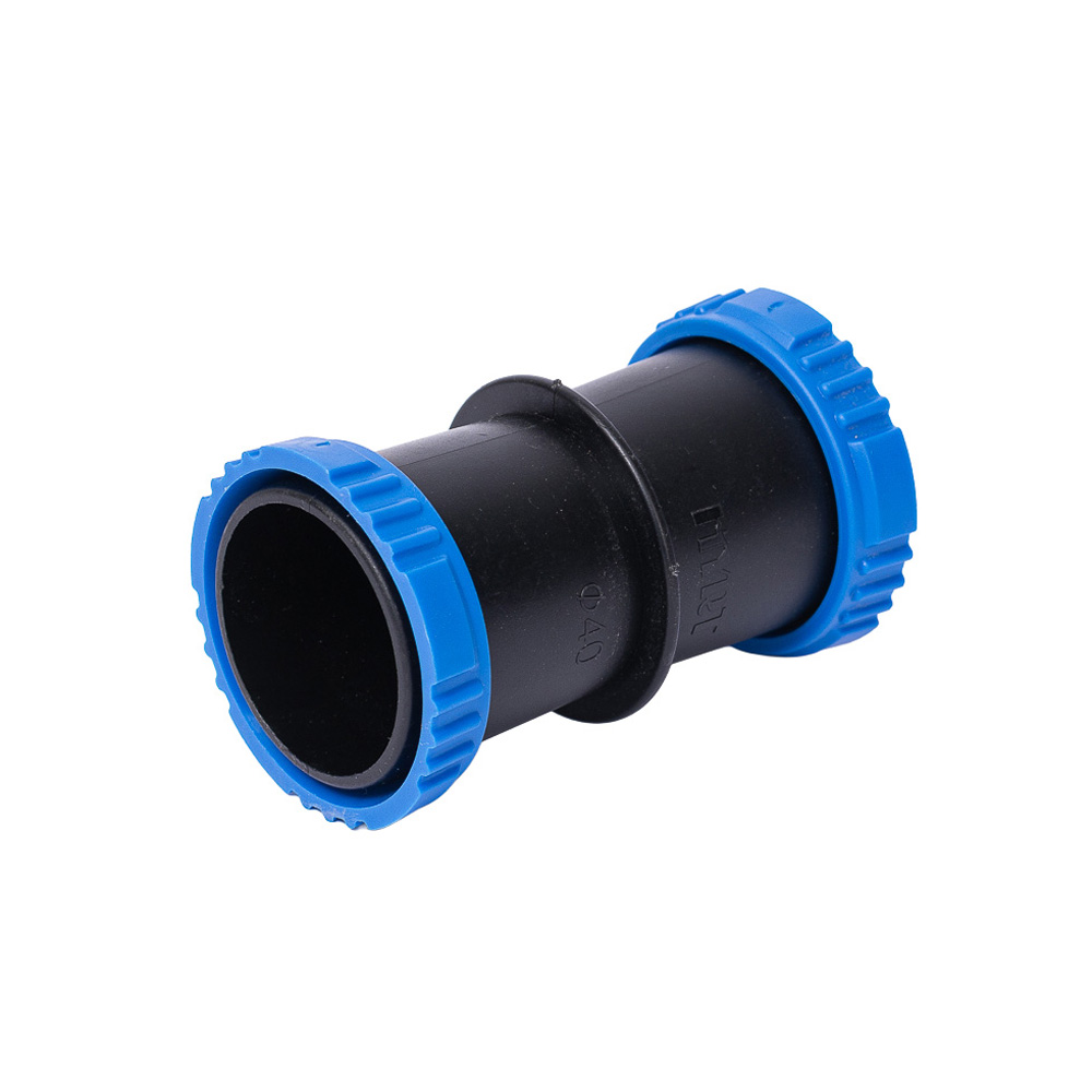 Муфта ремонтна Flora для крапельної стрічки "туман" Ø40 мм