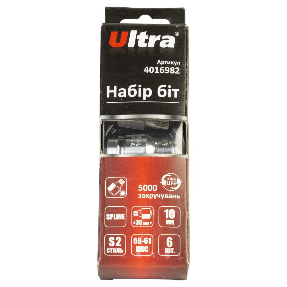 Набір біт Ultra Spline S2 10 мм 6 шт (пластиковий кейс)