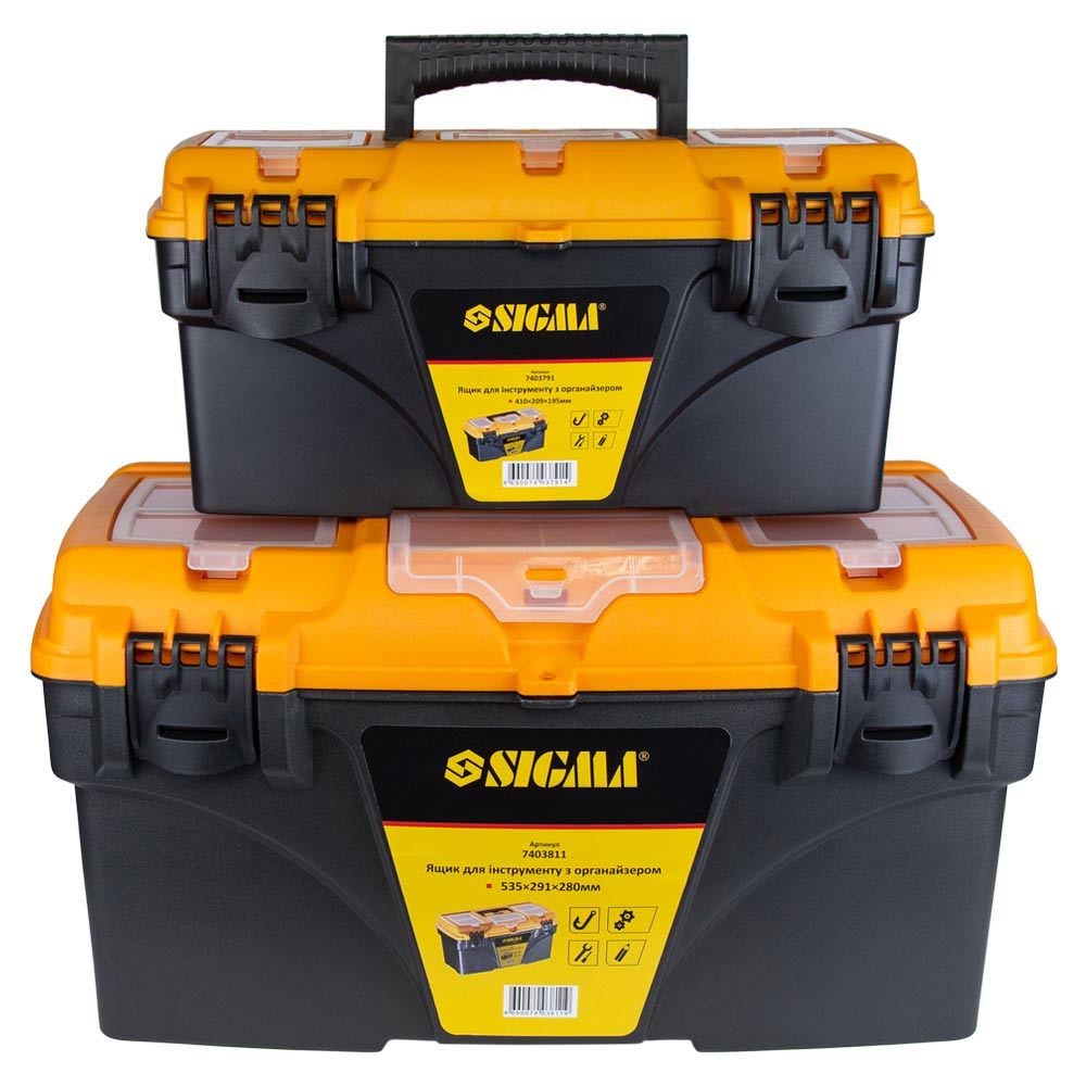 Набір ящиків для інструменту Sigma 2в1 з органайзером 410 x 209 x 195 мм, 535 x 291 x 280 мм