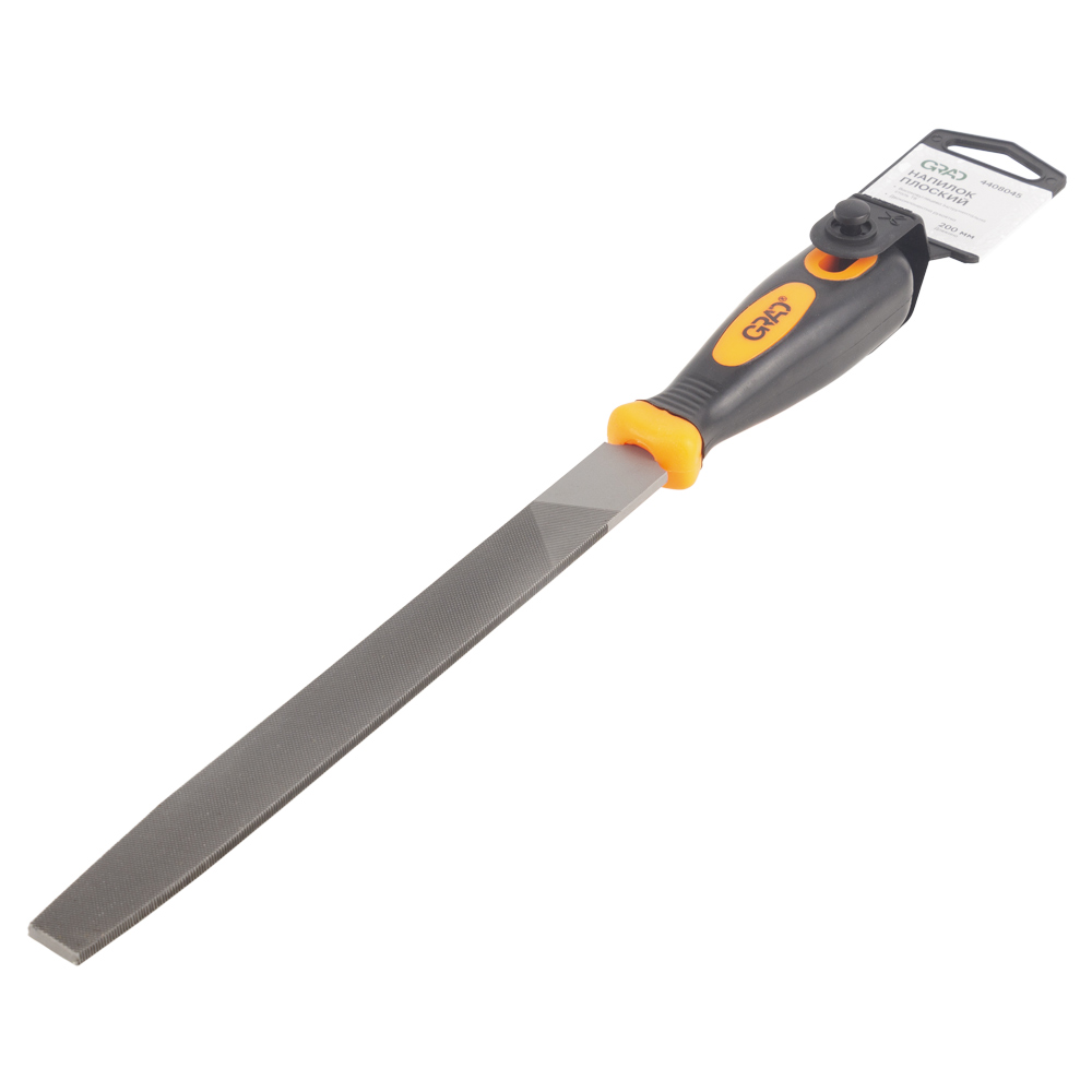 Напильник Grad плоский 200 мм №2 двухкомпонентная рукоятка