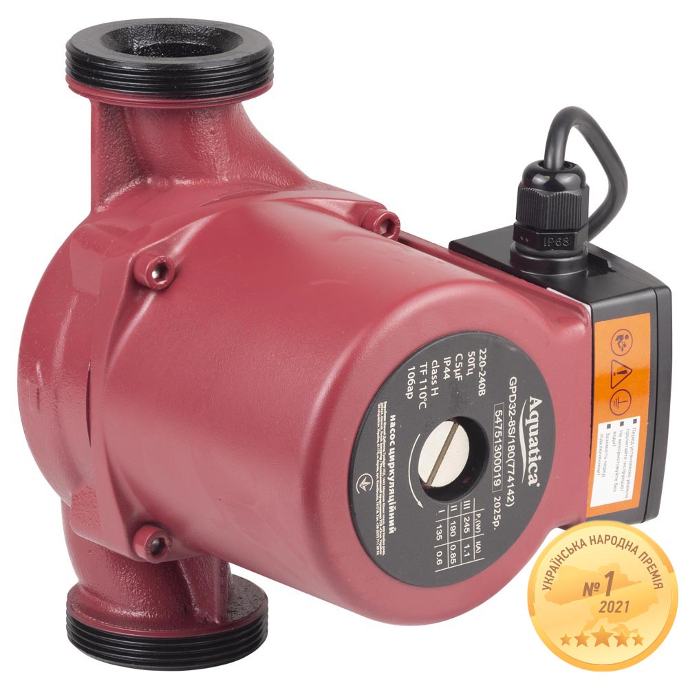 Насос циркуляційний Aquatica 245Вт Hmax 8м Qmax 200л/хв Ø2" 180 мм + гайки Ø1 1/4"