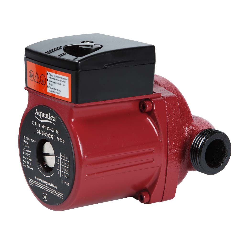 Насос циркуляційний Aquatica 65Вт Hmax 4м Qmax 63л/хв Ø1" 130 мм + гайки Ø3/4"