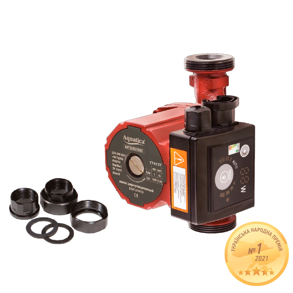 Насос циркуляційний Aquatica енергозберігаючий 5-45Вт Hmax 6м Qmax 50л/хв Ø1 1/2" 130 мм + гайки Ø1"